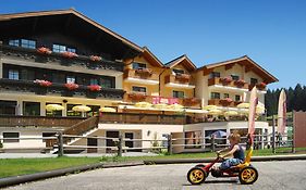 Gasthaus-Landhotel Traunstein